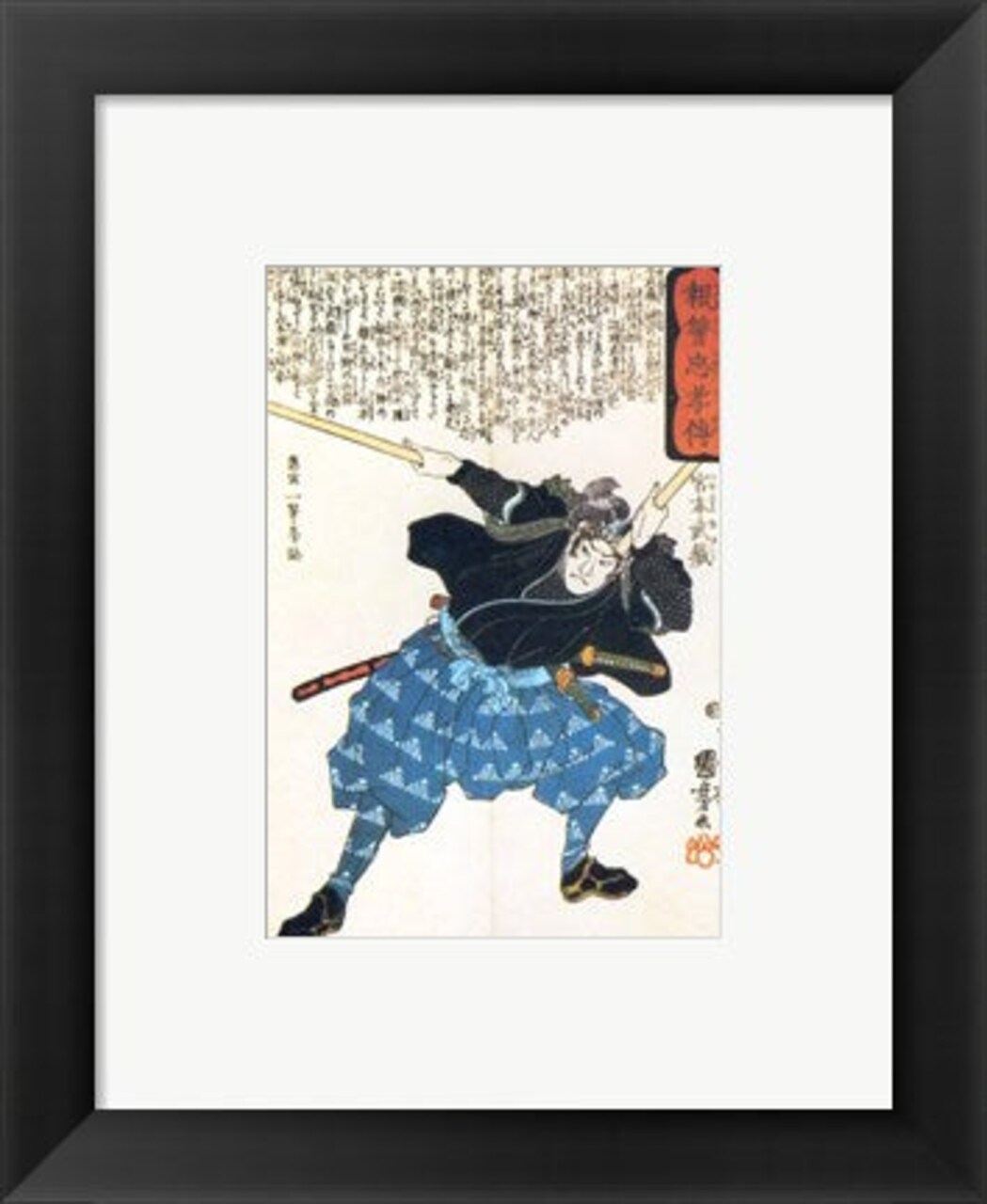 Framed Art Musashi Miyamoto with two Bokken (wooden quarterstaves) Wall Decor 18x24 Artwork